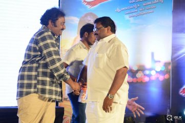 Premikudu Movie Audio Launch